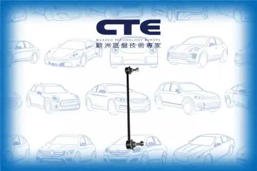 Тяга стабилизатора CTE CSL16011