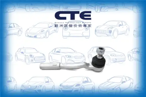 Рулевой наконечник CTE CTE21007R