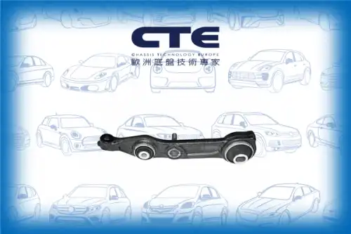 Рычаг подвески CTE CS-2113L
