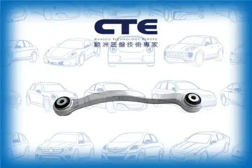 Рычаг подвески CTE CS-2124R