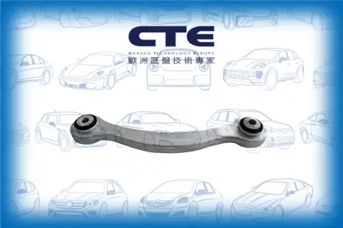 Рычаг подвески CTE CS-2125R