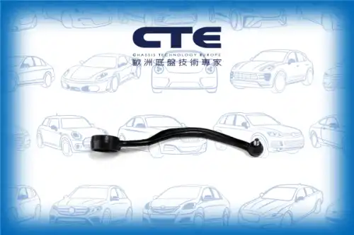 Рычаг подвески CTE CS-933R