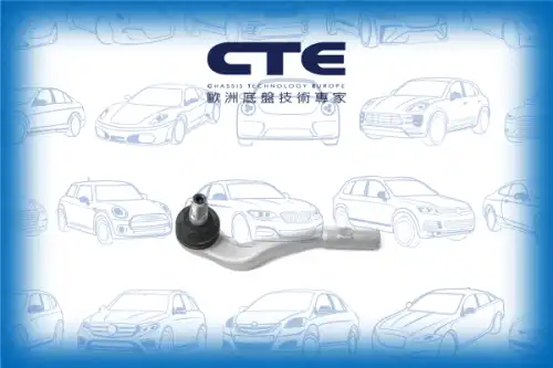 Рулевой наконечник CTE CTE21002L