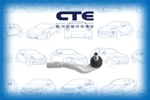 Рулевой наконечник CTE CTE21002R