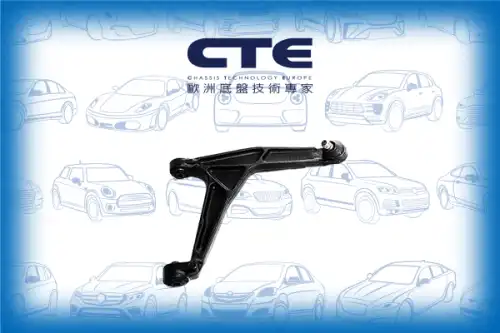 Рычаг подвески CTE CS-1617R