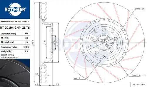 Тормозной диск RT 20194-2HP-GL T6 ROTINGER