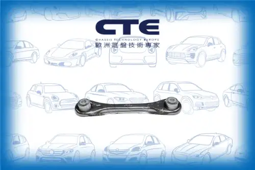 Рычаг подвески CTE CS-341