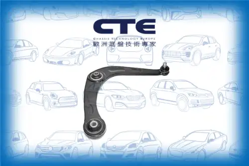 Рычаг подвески CTE CS-1603R