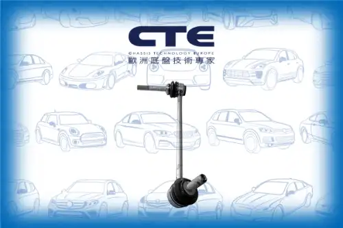 Тяга стабилизатора CTE CSL09021L