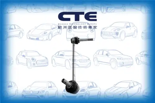 Тяга стабилизатора CTE CSL09021R