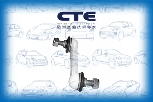 Тяга стабилизатора CTE CSL02035