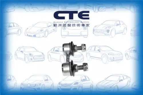 Тяга стабилизатора CTE CSL02053