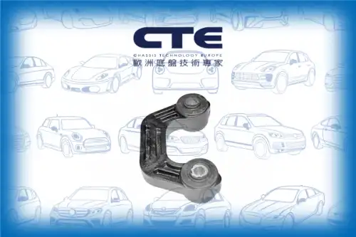 Тяга стабилизатора CTE CSL18002
