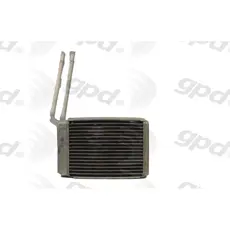 Автодеталь 8231477 GPD