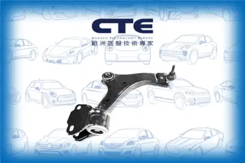 Рычаг подвески CTE CS-353R
