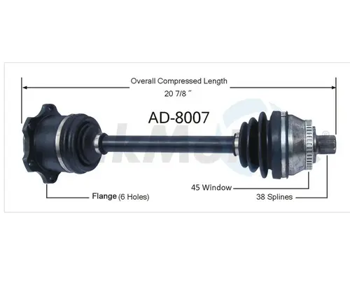 Автодеталь AD-8007 SURTRACK