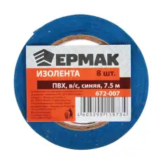 https://img.armtek.ru/img/article/375/37519156/230x230/37519156_0.webp