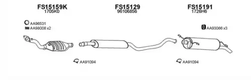 Система выпуска ОГ FS150360 FAURECIA
