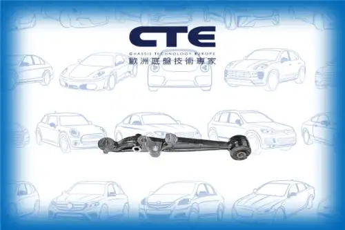 Рычаг подвески CTE CS-246L