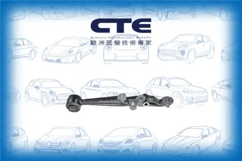 Рычаг подвески CTE CS-246R