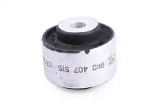 Рычаг подвески WXQP 381229
