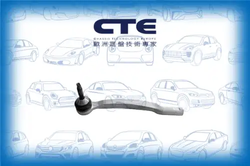 Рулевой наконечник CTE CTE17010L