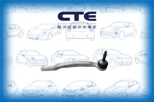 Рулевой наконечник CTE CTE17010R
