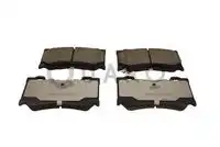 Тормозные колодки дисковые QUARO QP3634C