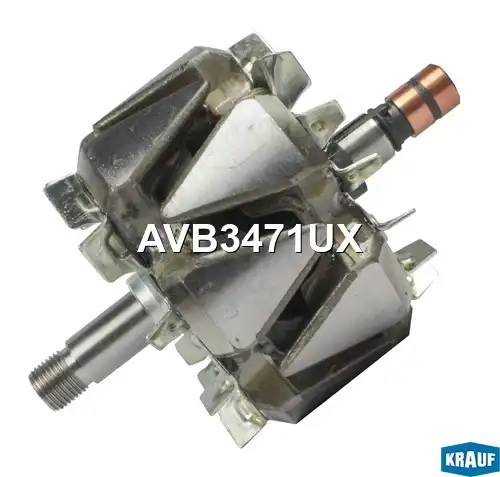 Ротор генератора ! \PSA AVB3471UX KRAUF
