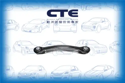 Рычаг подвески CTE CS-2105R