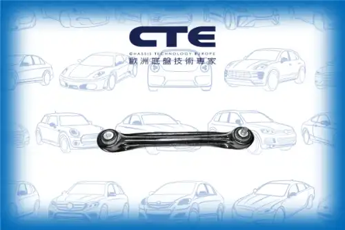 Рычаг подвески CTE CS-2107