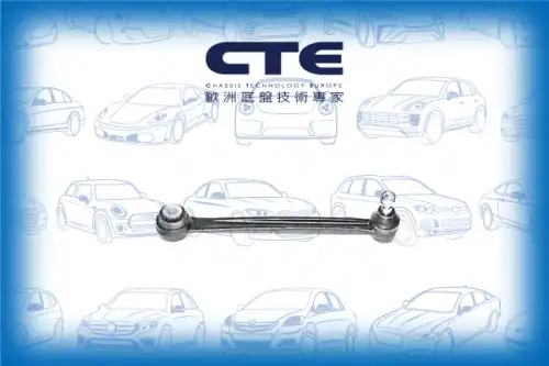 Рычаг подвески CTE CS-2108