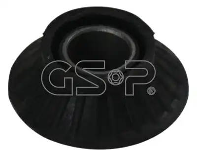 Рычаг подвески GSP 519558