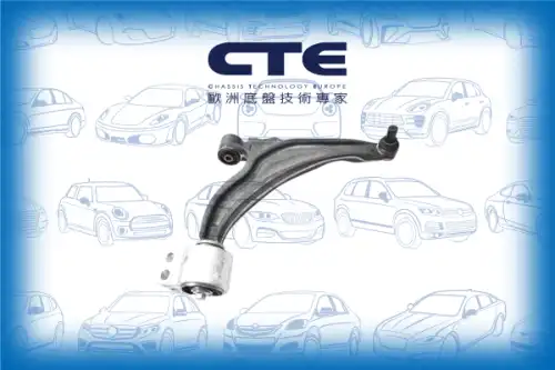 Рычаг подвески CTE CS-2808R