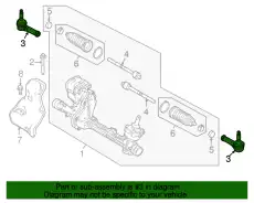 Рулевой наконечник FORD MEF156