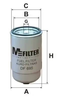 Топливный фильтр MFILTER DF695