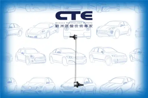 Тяга стабилизатора CTE CSL07006