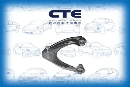 Рычаг подвески CTE CS-119L