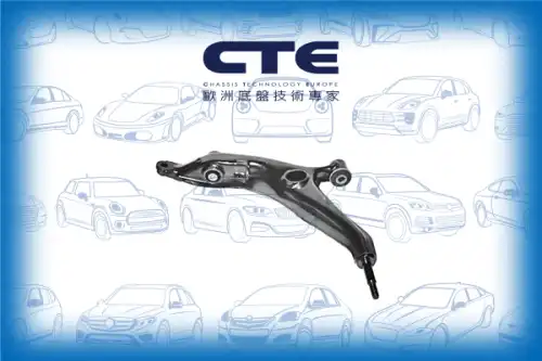 Рычаг подвески CTE CS-120L