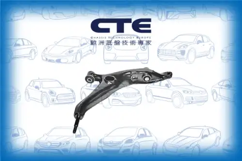 Рычаг подвески CTE CS-120R