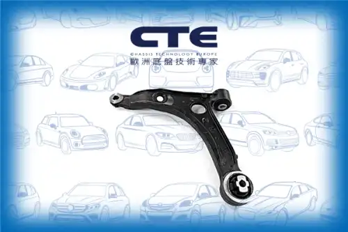 Рычаг подвески CTE CS-2507L