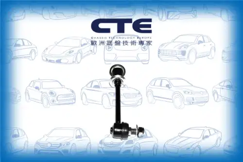 Тяга стабилизатора CTE CSL06053