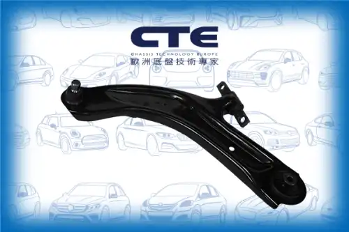 Рычаг подвески CTE CS-651L