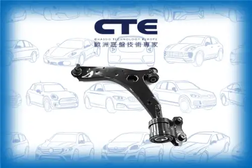 Рычаг подвески CTE CS-354L