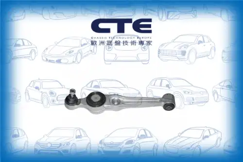 Рычаг подвески CTE CS-2701L