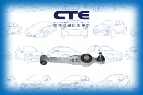 Рычаг подвески CTE CS-2701R