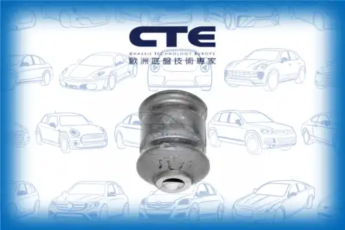 Рычаг подвески CTE CBH15005