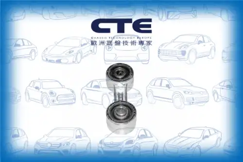 Тяга стабилизатора CTE CSL09005