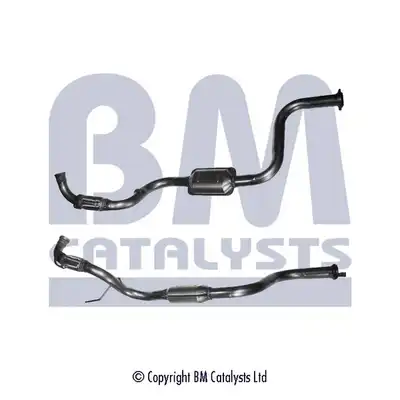 Катализатор BM80342H BM