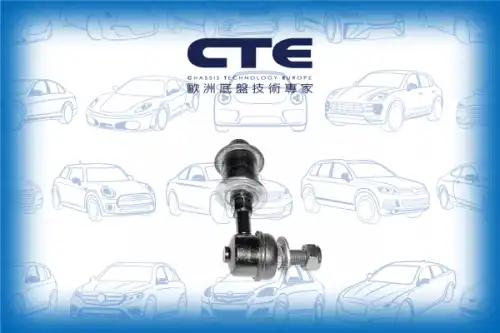 Тяга стабилизатора CTE CSL06014
